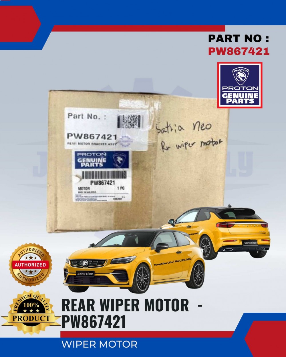 Proton Satria Neo Rear Wiper Motor Original PW867421